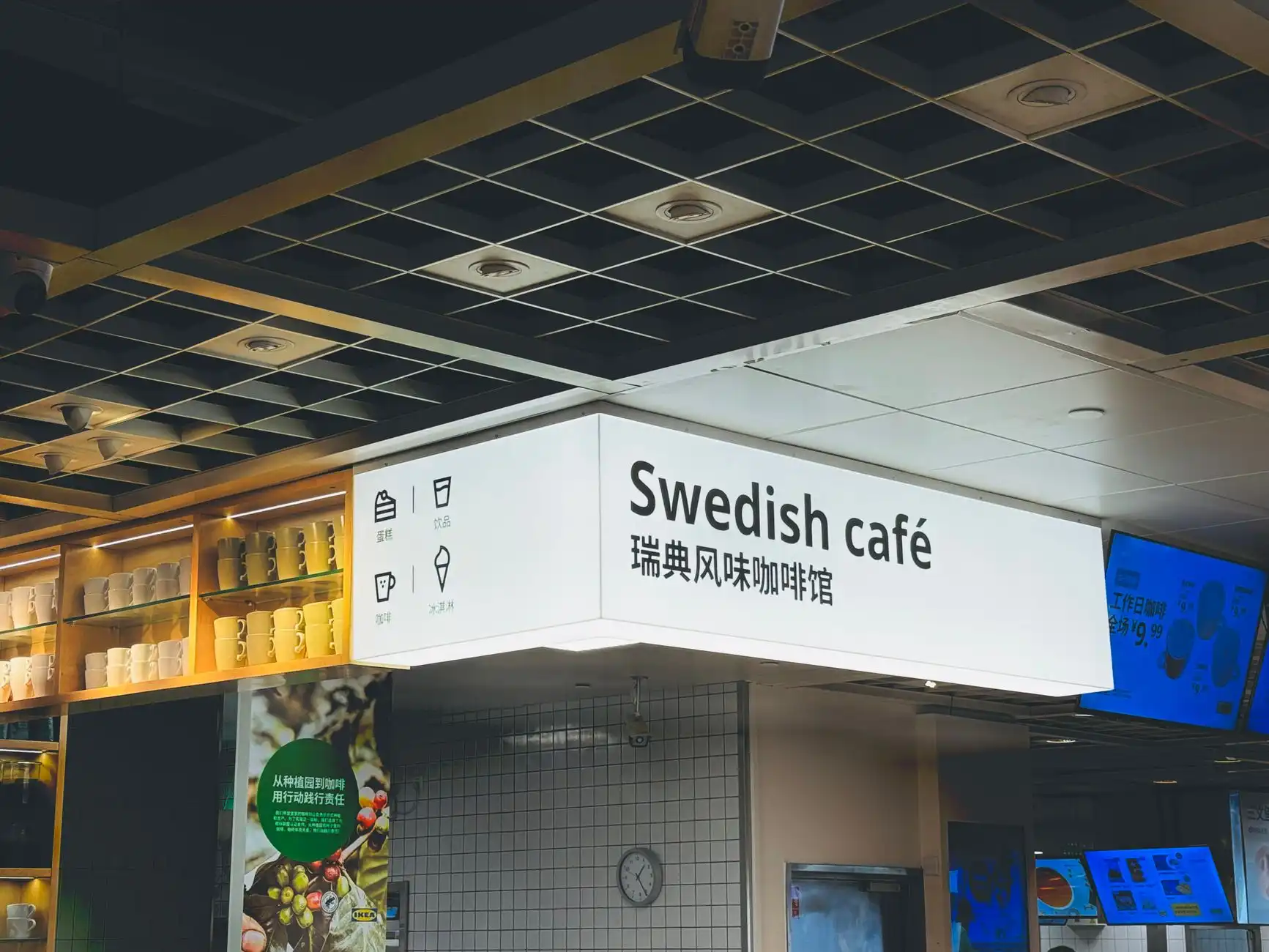 电子科技产品在工业设备中的选型要点与配套服务解析