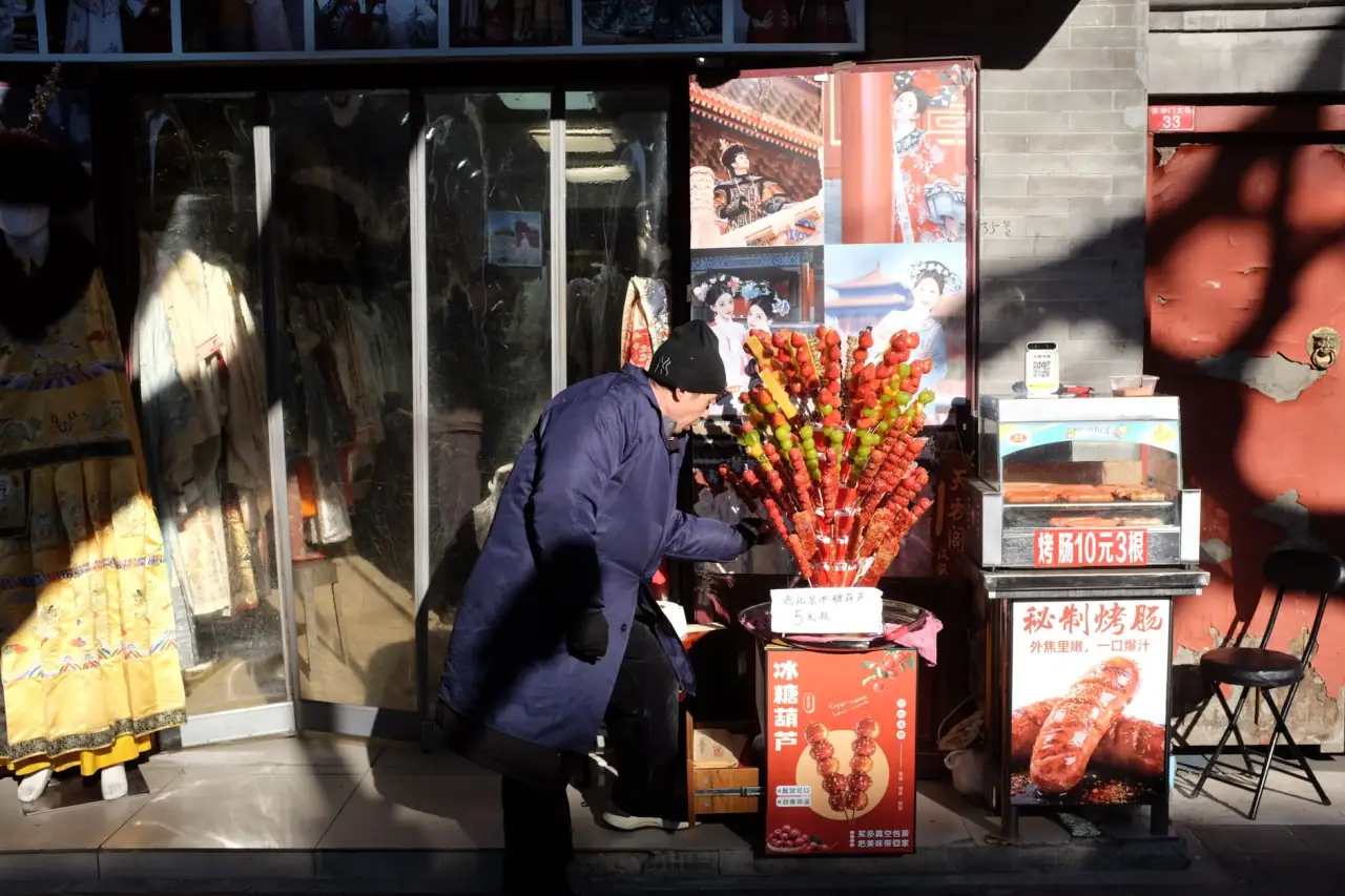 山东电子产品配套服务市场现状与济南本地化供应趋势分析